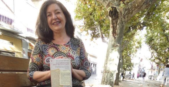 Presentación del libro trilingüe:”Libertadores de un gran pueblo”